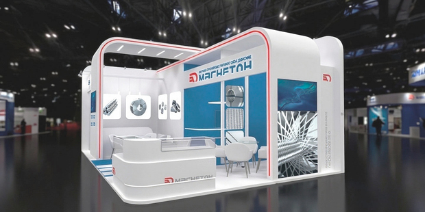 Приглашаем посетить наш стенд на выставке 